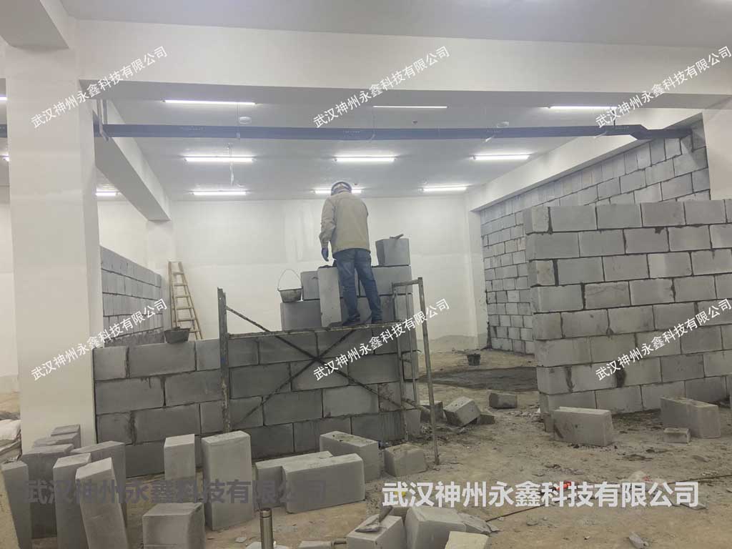 沙巴·体育