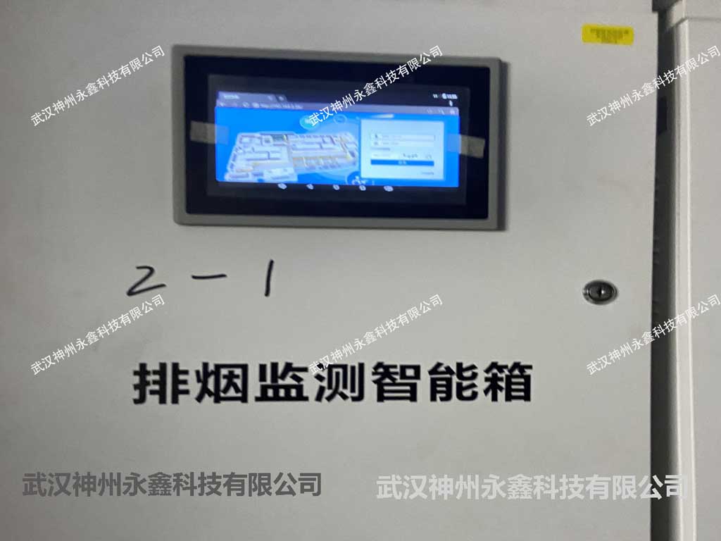 沙巴·体育