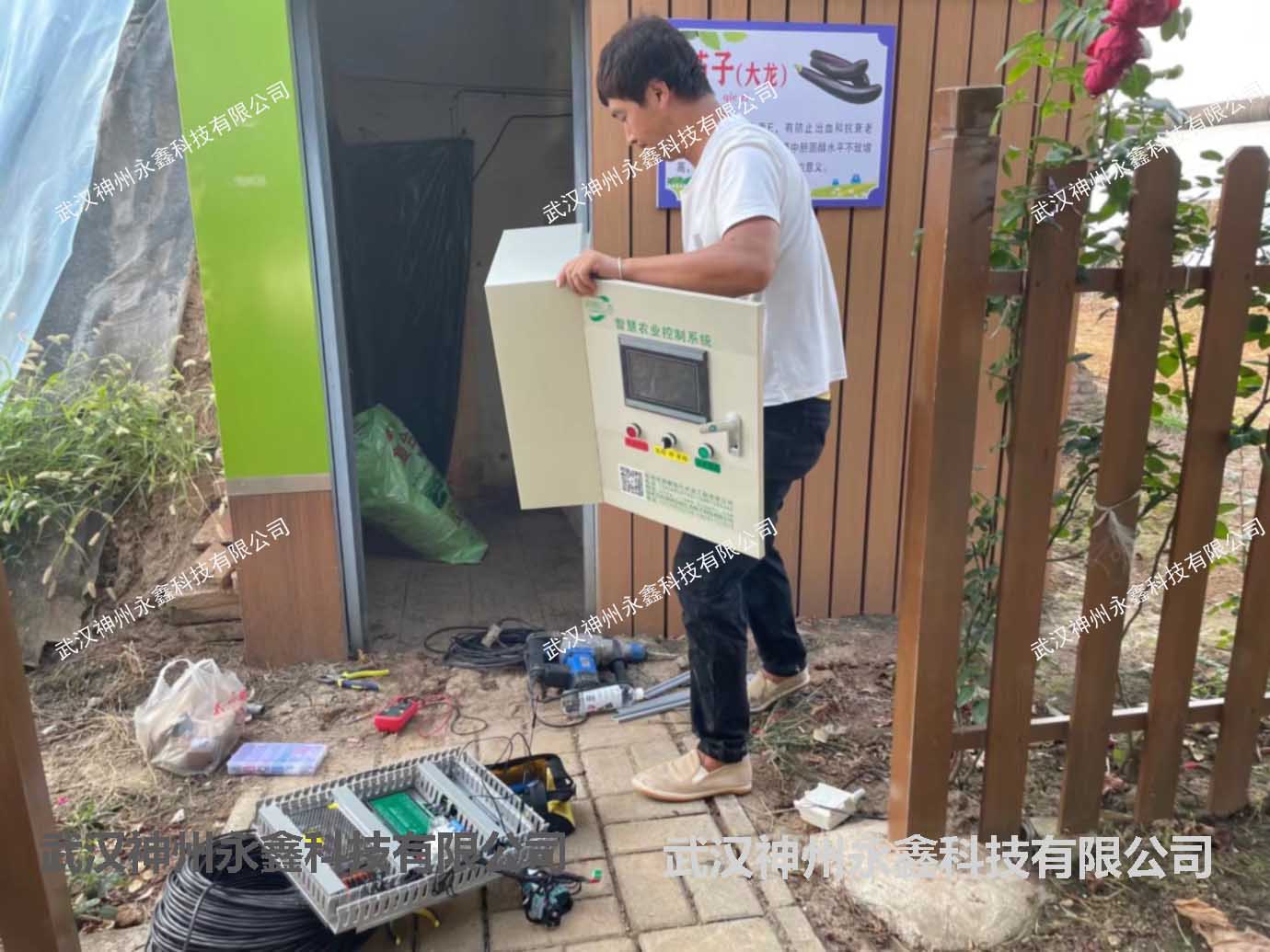 沙巴·体育